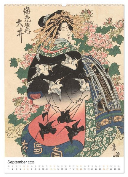 Produktbild: Kimonos und Karpfenmuster (hochwertiger Premium Wandkalender 2026 DIN A2 hoch), Kunstdruck in Hochglanz