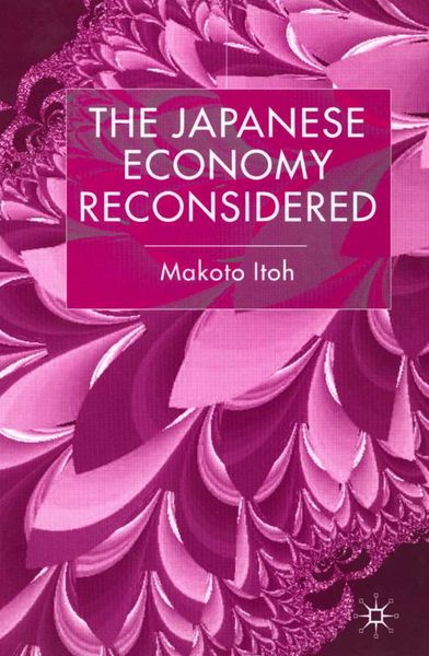 Produktbild: The Japanese Economy Reconsidered
