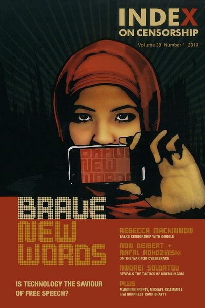 Produktbild: Brave New Words