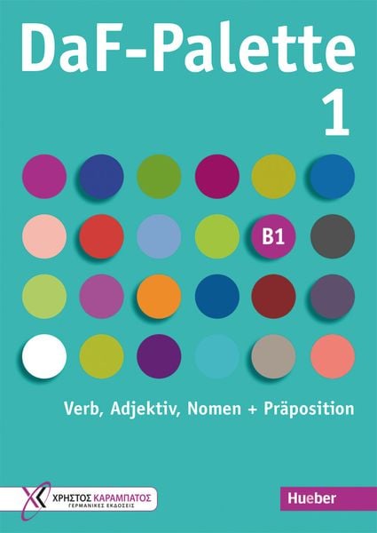 Produktbild: DaF-Palette 1: Verb, Adjektiv, Nomen + Pr&auml;position