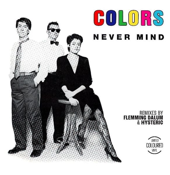 Produktbild: Never Mind,1 Schallplatte (Maxi-Single)