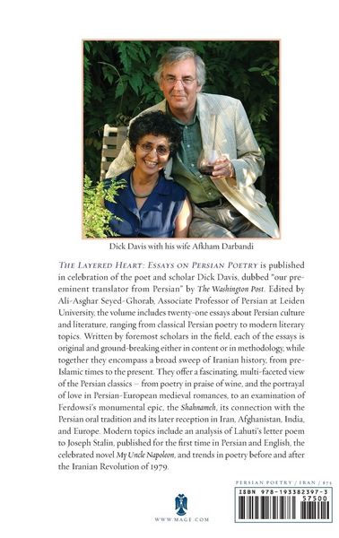 Produktbild: The Layered Heart: Essays on Persian Poetry, A Celebration in Honor of Dick Davis