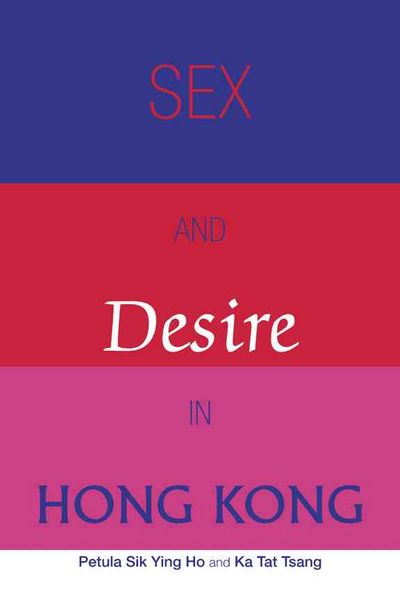 Produktbild: Sex and Desire in Hong Kong