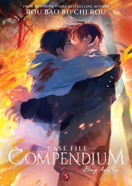 Produktbild: Case File Compendium: Bing An Ben (Novel) Vol. 5