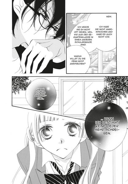 Produktbild: Anonymous Noise 2