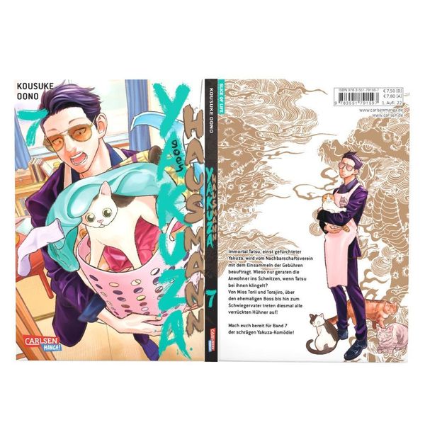 Produktbild: Yakuza goes Hausmann 7