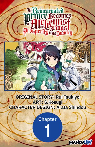 Produktbild: The Reincarnated Prince Becomes an Alchemist and Brings Prosperity to His Country #001