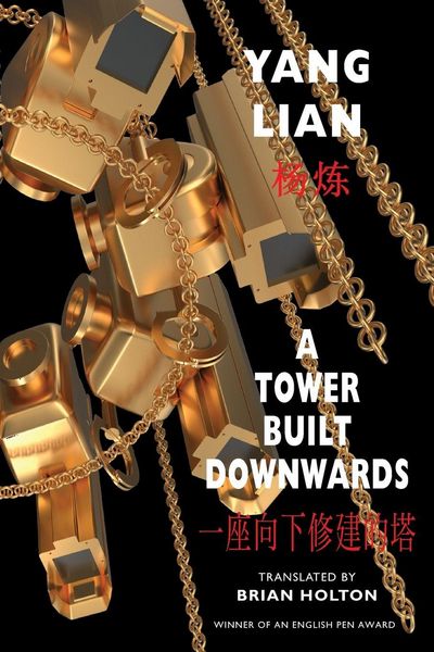 Produktbild: Tower Built Downwards
