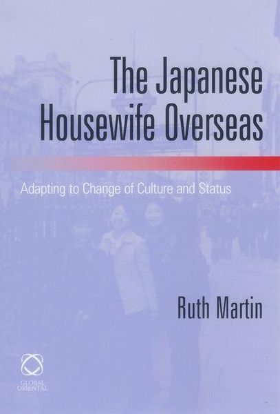 Produktbild: The Japanese Housewife Overseas