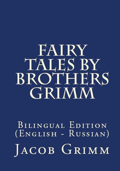 Produktbild: Fairy Tales By Brothers Grimm