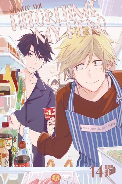 Produktbild: Hitorijime my Hero 14