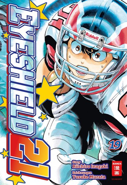 Produktbild: Eyeshield 21 19