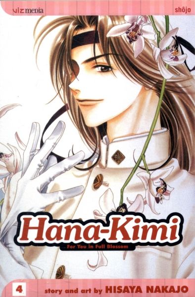 Produktbild: Hana-Kimi, Vol. 4