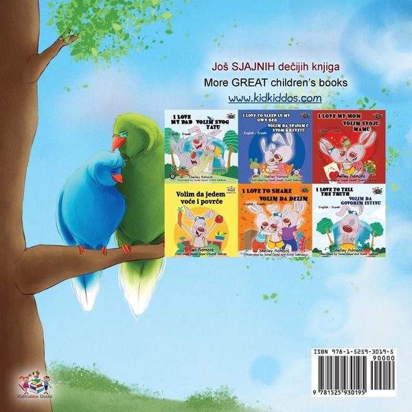 Produktbild: Goodnight, My Love! (Serbian English Bilingual Book for Kids - Latin alphabet)