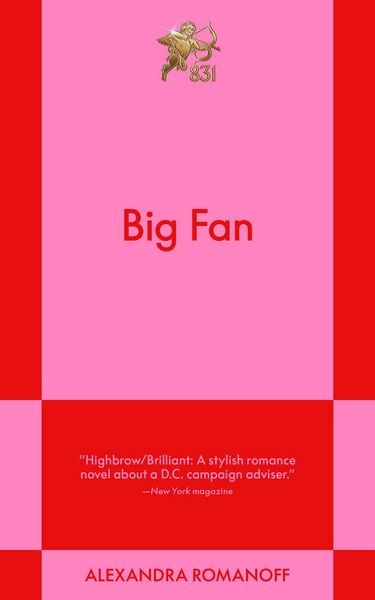 Produktbild: Big Fan