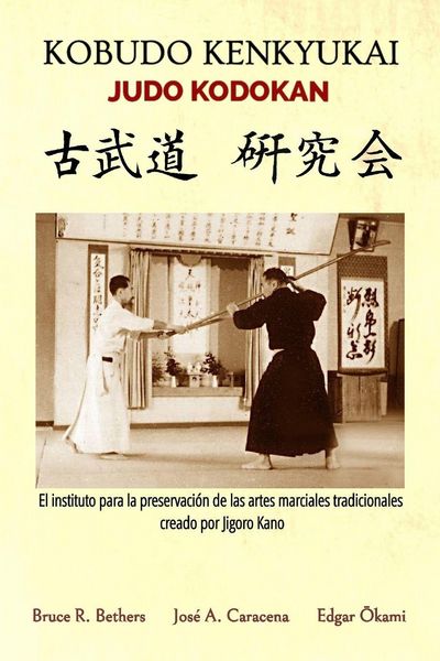 Produktbild: Kobudo Kenkyukai - Judo Kodokan