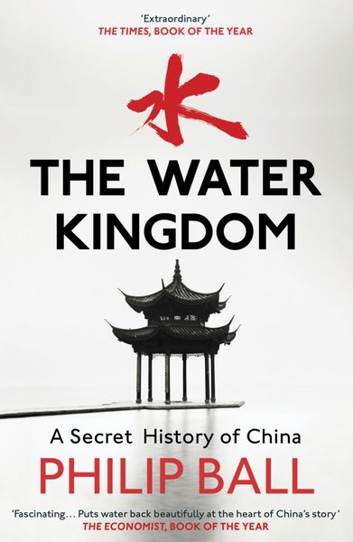 Produktbild: The Water Kingdom