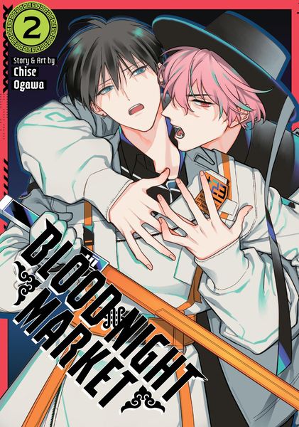 Produktbild: Blood Night Market Vol. 2