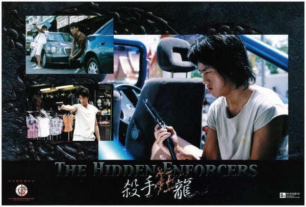 Produktbild: SAMMO HUNG - THE HIDDEN ENFORCERS - Nur die Starken &uuml;berleben! - UNCUT