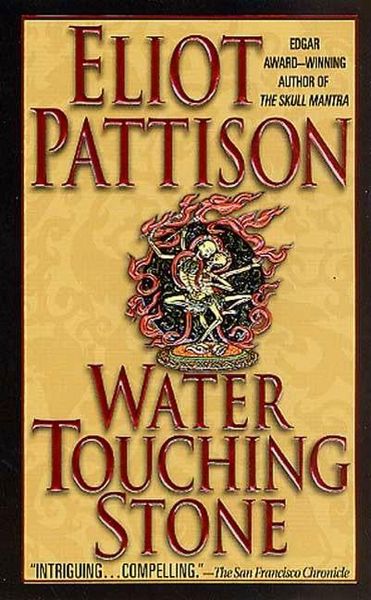 Produktbild: Water Touching Stone