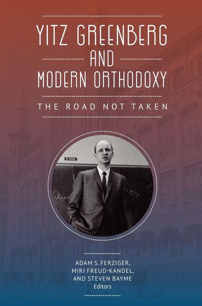 Produktbild: Yitz Greenberg and Modern Orthodoxy