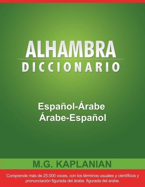 Produktbild: Alhambra Diccionario Espanol-Arabe/Arabe-Espanol