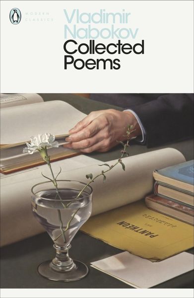 Produktbild: Collected Poems