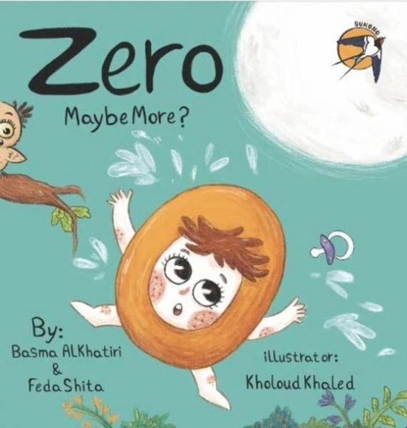 Produktbild: Zero Maybe More