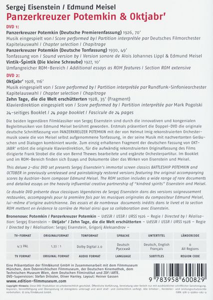 Produktbild: Panzerkreuzer Potemkin & Oktjabr [2 DVDs]