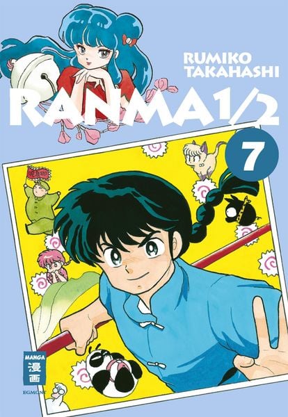 Produktbild: Ranma 1/2 - new edition 07