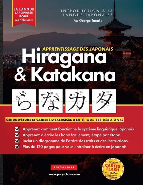 Produktbild: Apprendre le Japonais Hiragana et Katakana - Cahier d'exercices pour d&eacute;butants