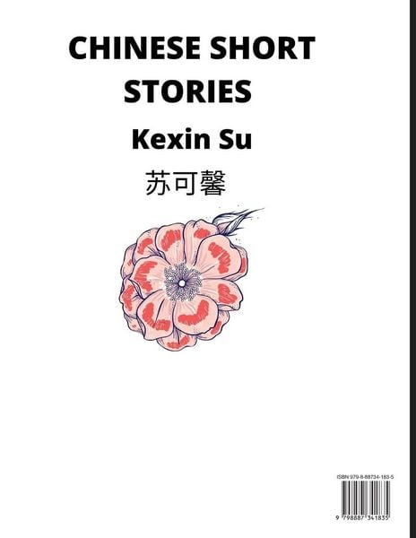 Produktbild: Chinese Short Stories (Part 3)