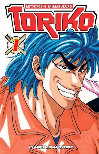 Produktbild: Toriko 1
