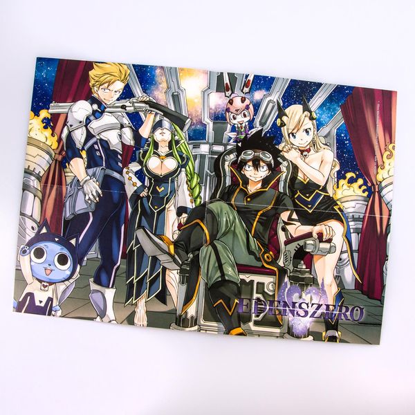 Produktbild: Edens Zero 5