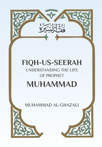 Produktbild: Fiqh Us Seerah