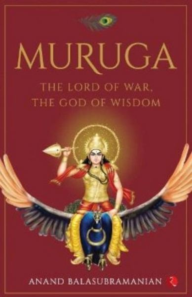 Produktbild: Muruga