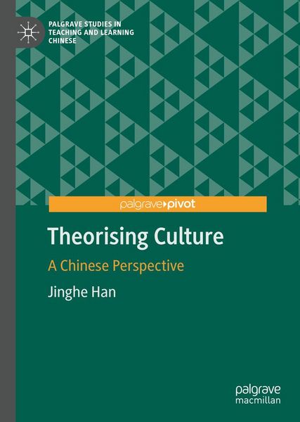 Produktbild: Theorising Culture