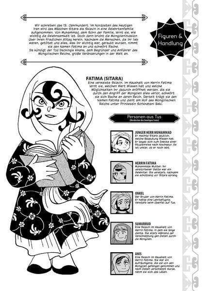 Produktbild: Jaadugar: Eine Hexe in der Mongolei 02