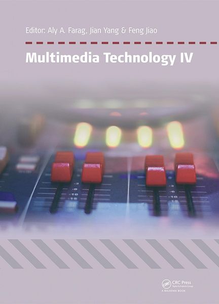 Produktbild: Multimedia Technology IV