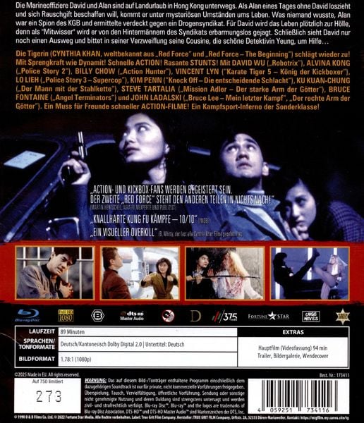 Produktbild: RED FORCE 2 - In The Line Of Duty 5 - COVER A