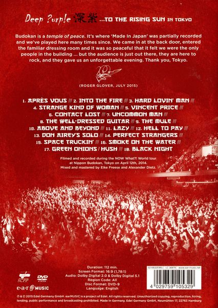 Produktbild: Deep Purple - To The Rising Sun