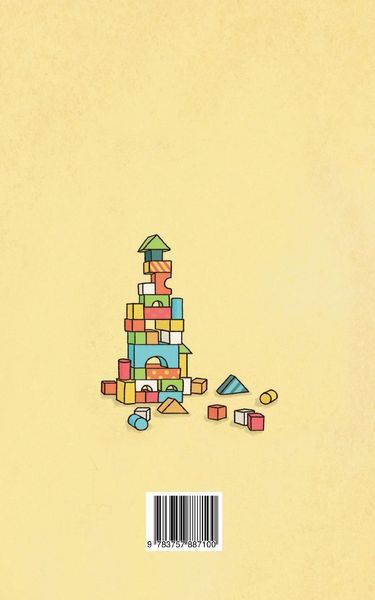 Produktbild: Mi-Ma-Mitmachbuch
