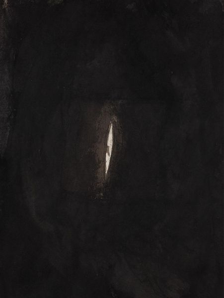 Produktbild: Anish Kapoor