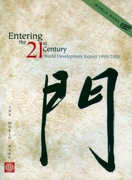 Produktbild: World Development Report 1999/2000: Entering the 21st Century -- The Changing Development Landscape