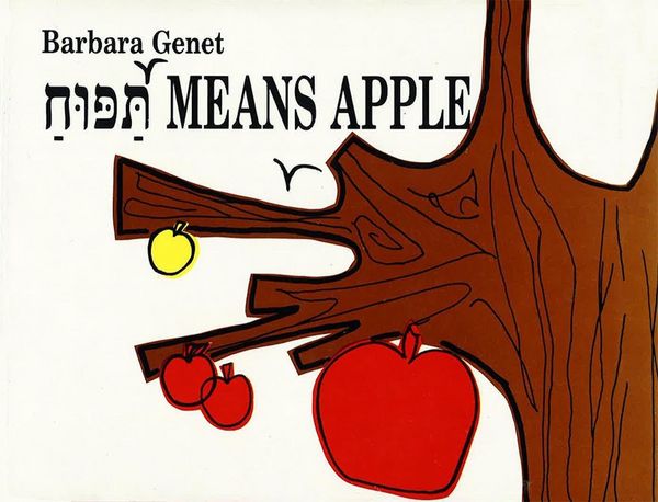 Produktbild: Tapooach Means Apple