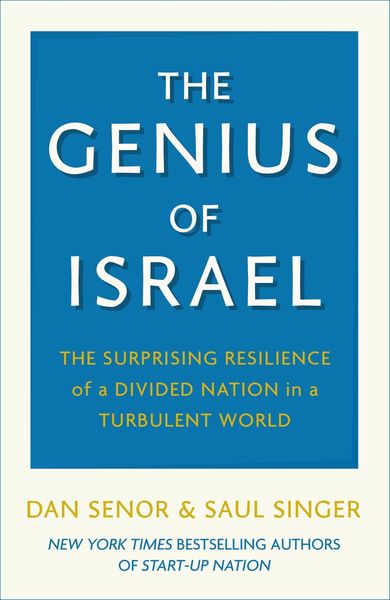 Produktbild: The Genius of Israel