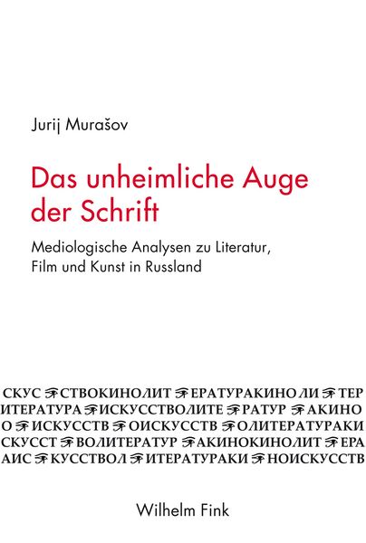 Produktbild: Das unheimliche Auge der Schrift