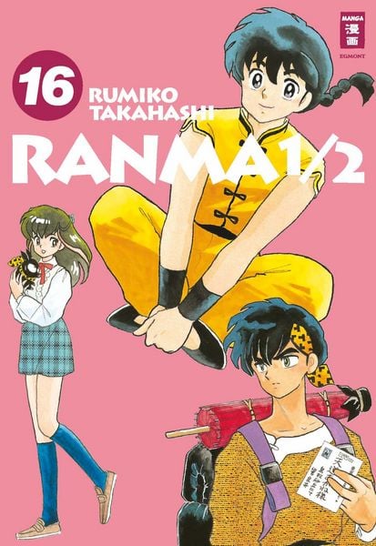 Produktbild: Ranma 1/2 - new edition 16
