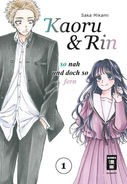 Produktbild: Kaoru und Rin 01