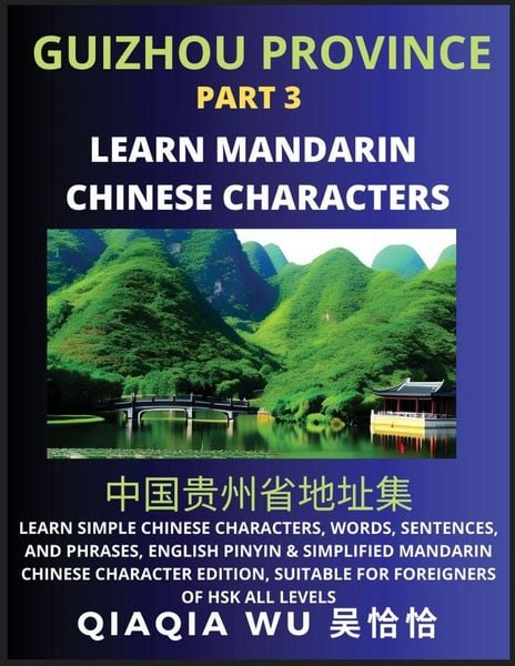 Produktbild: China's Guizhou Province (Part 3)